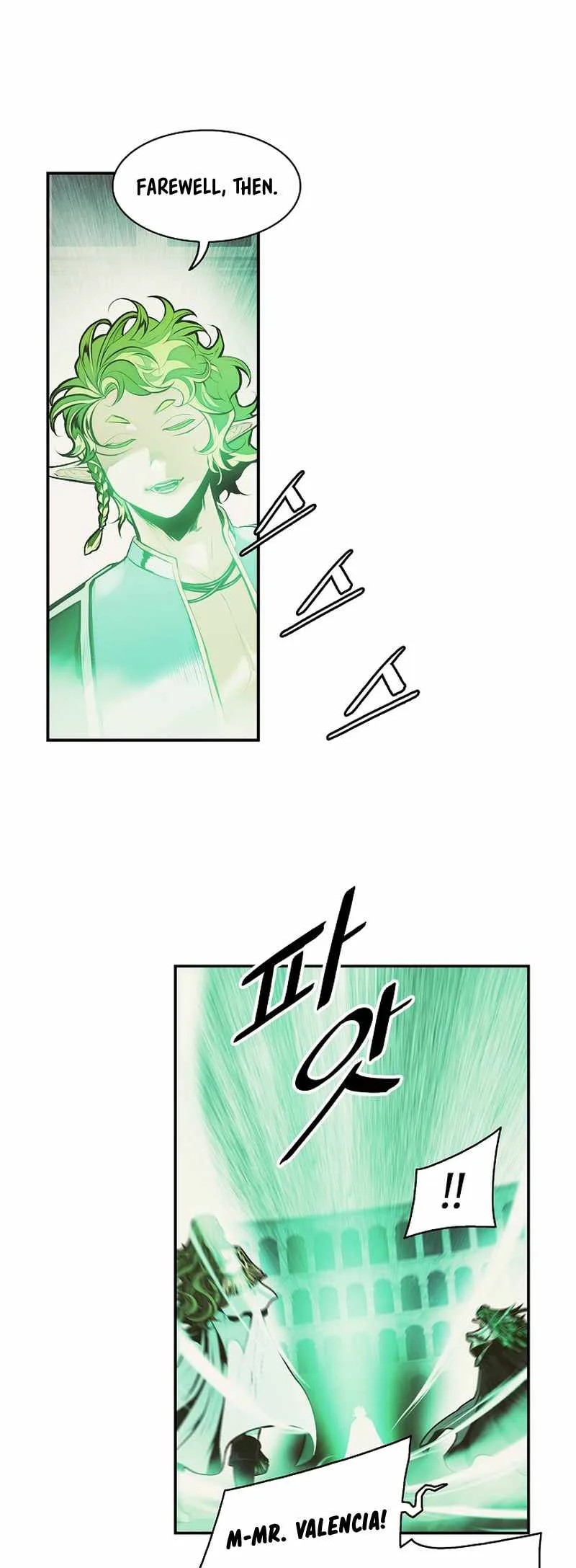 MookHyang - Dark Lady Chapter 216 page 9