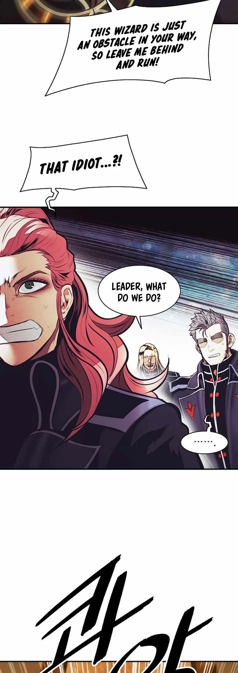 MookHyang - Dark Lady Chapter 216 page 36