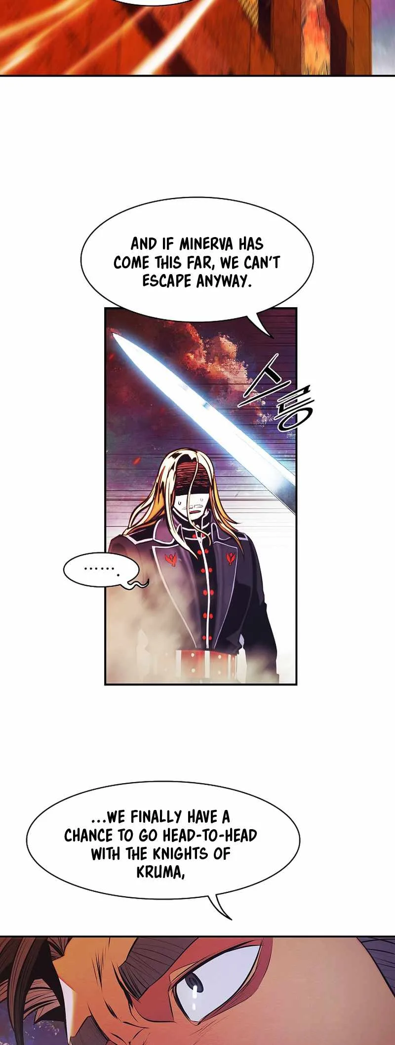MookHyang - Dark Lady Chapter 216 page 42