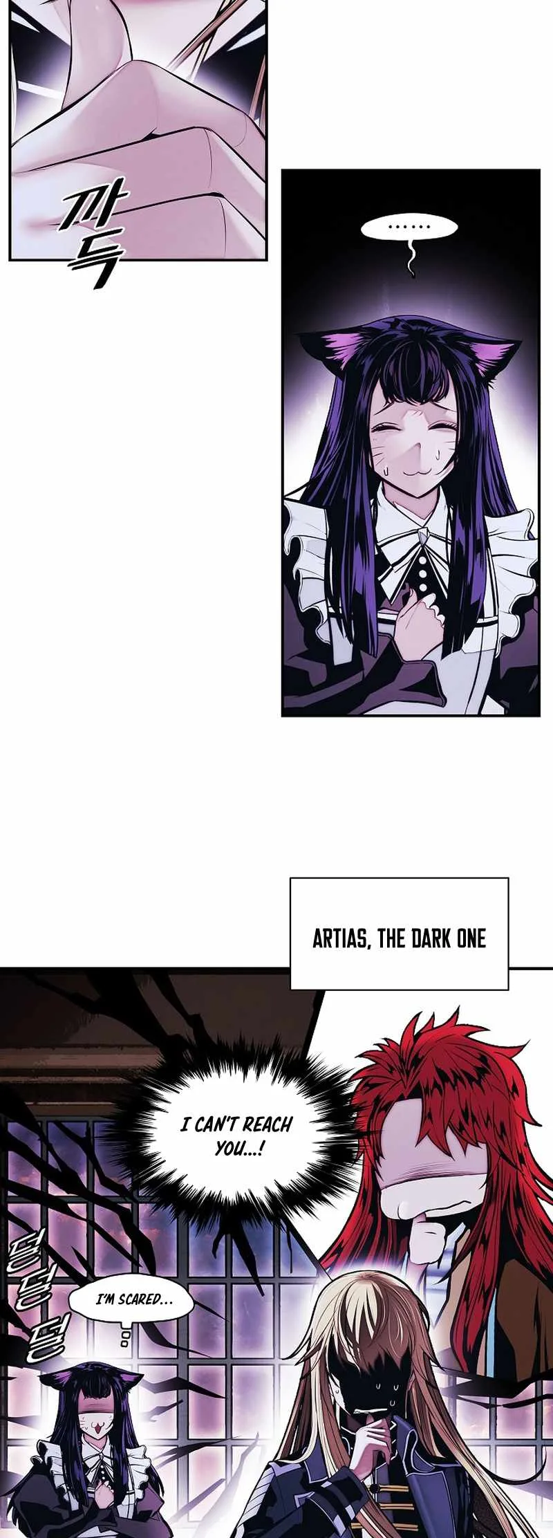 MookHyang - Dark Lady Chapter 217 page 16