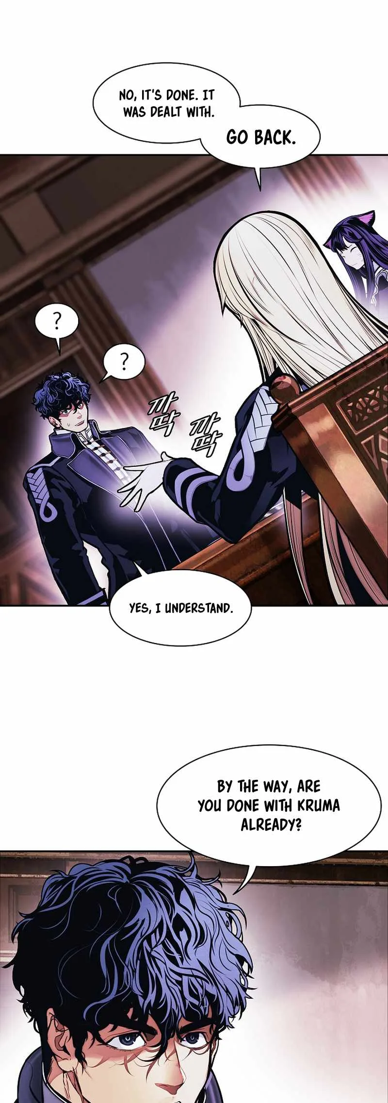 MookHyang - Dark Lady Chapter 217 page 23