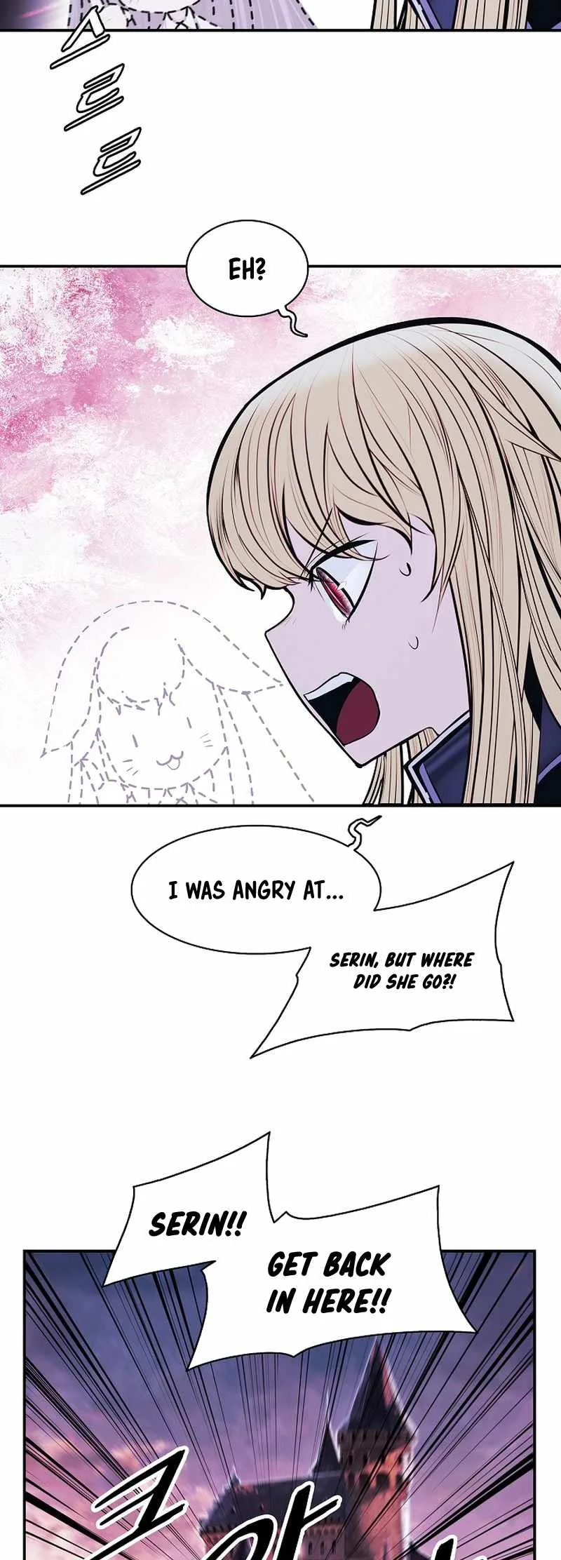 MookHyang - Dark Lady Chapter 217 page 18
