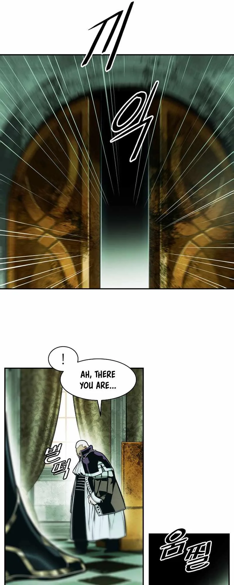 MookHyang - Dark Lady Chapter 217 page 39