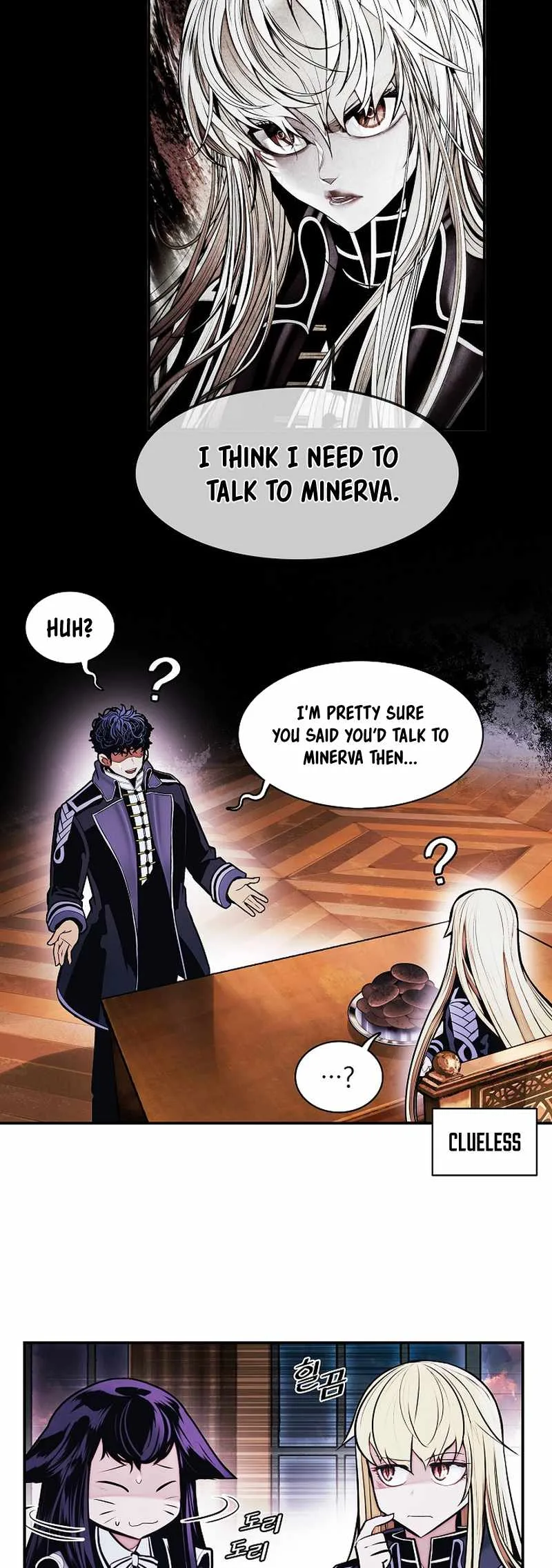 MookHyang - Dark Lady Chapter 217 page 25
