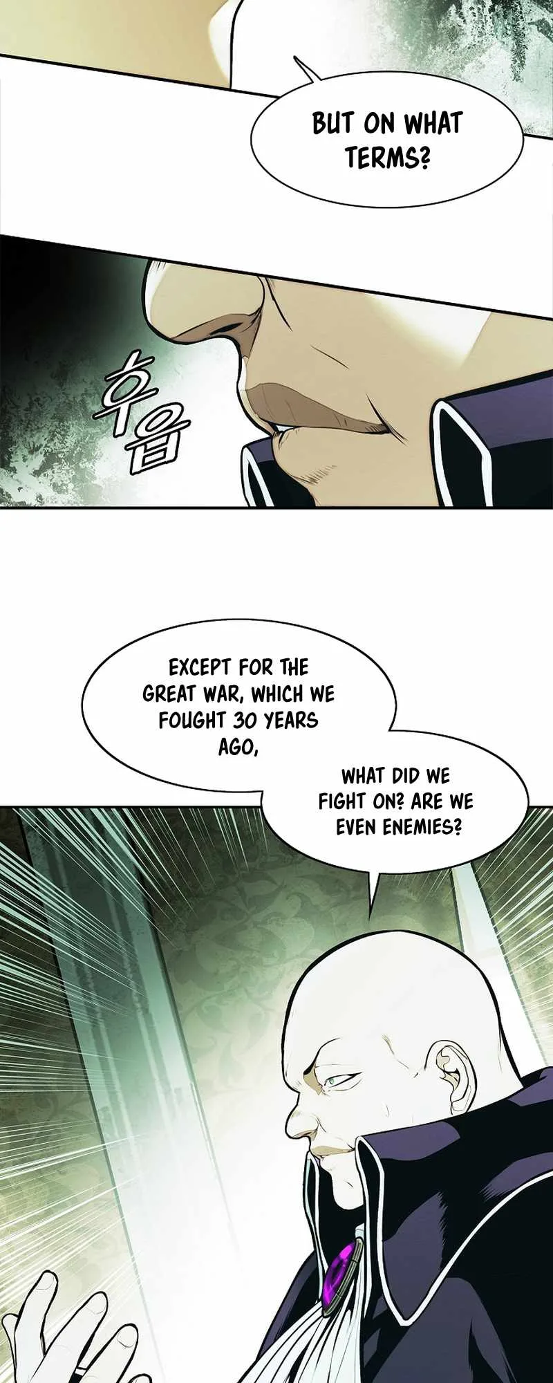 MookHyang - Dark Lady Chapter 217 page 44