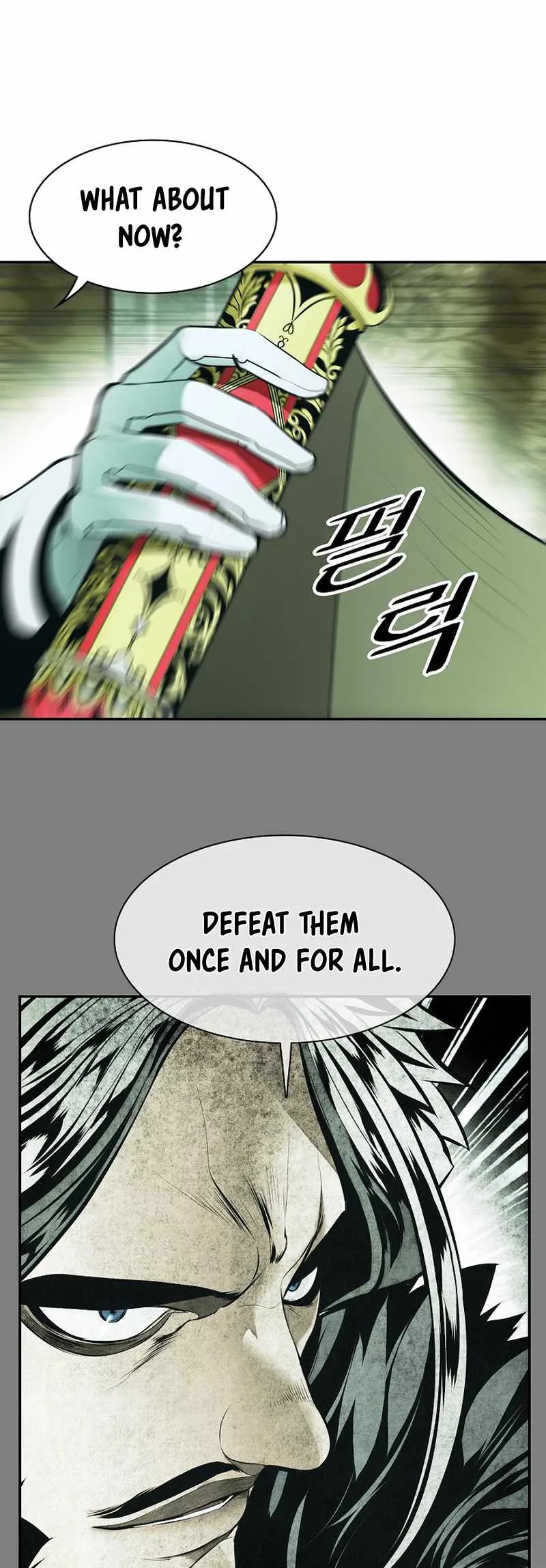 MookHyang - Dark Lady Chapter 217 page 49