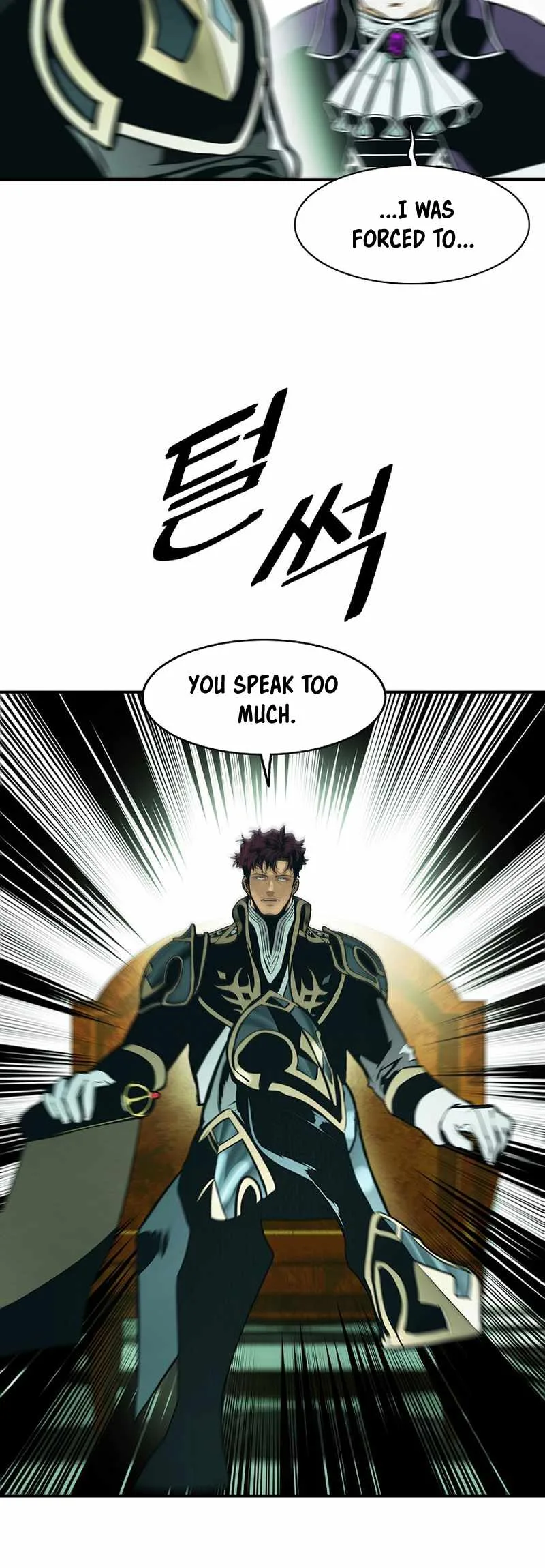 MookHyang - Dark Lady Chapter 217 page 46