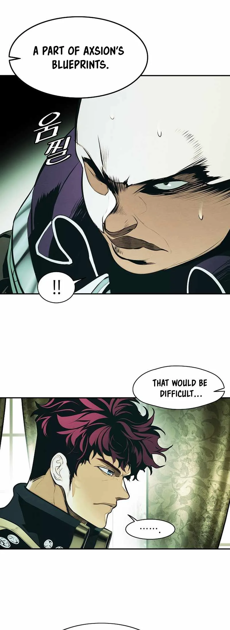 MookHyang - Dark Lady Chapter 218 page 9