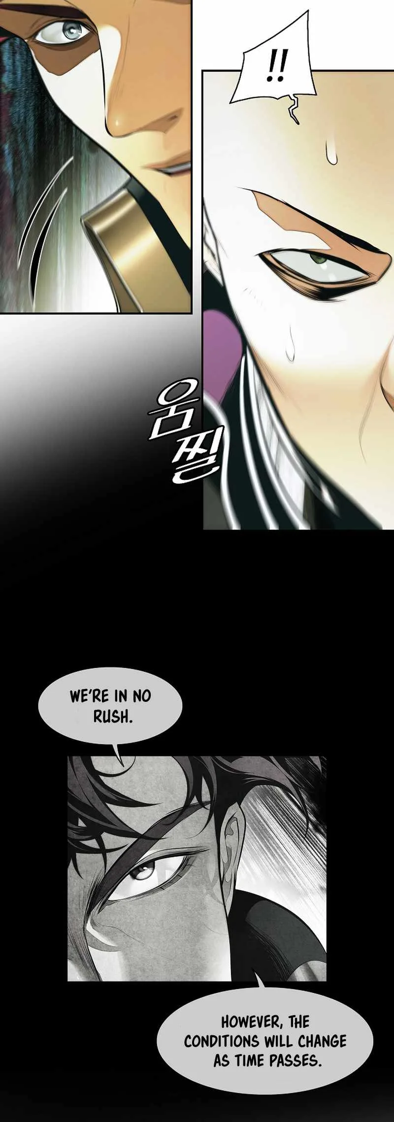 MookHyang - Dark Lady Chapter 218 page 43