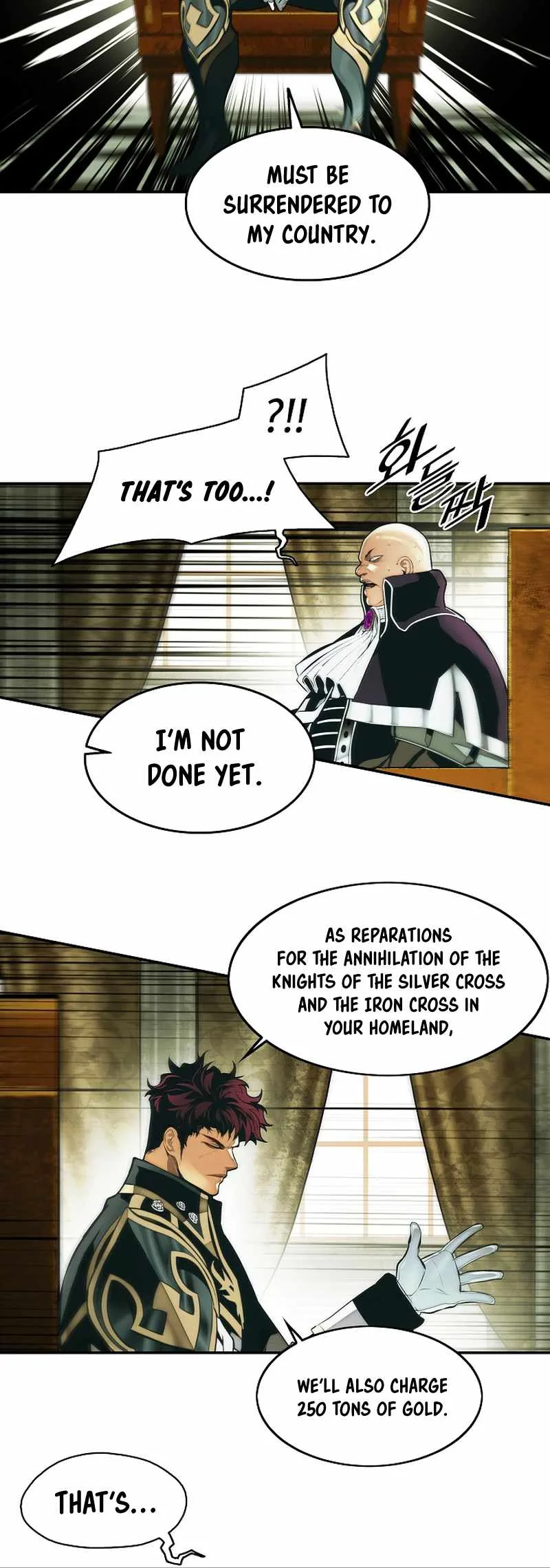 MookHyang - Dark Lady Chapter 218 page 45