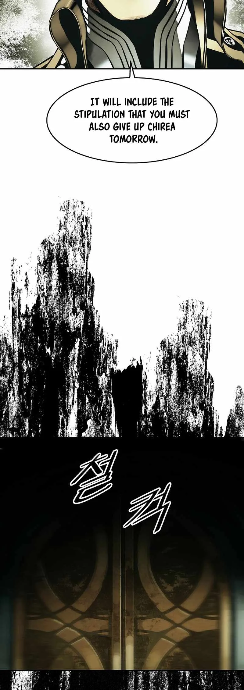MookHyang - Dark Lady Chapter 218 page 49