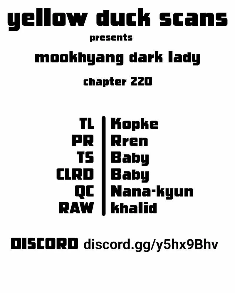 MookHyang - Dark Lady Chapter 220 page 1