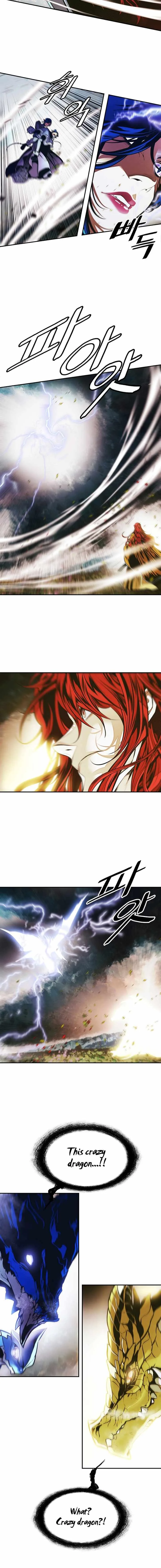 MookHyang - Dark Lady Chapter 223 page 14