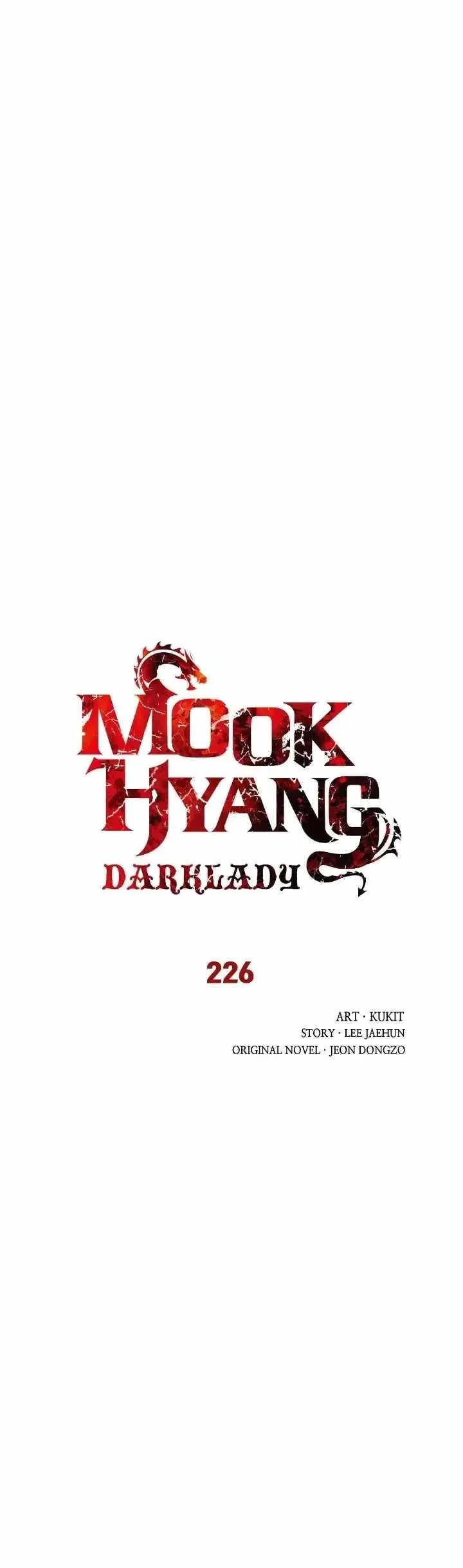MookHyang - Dark Lady Chapter 226 page 4