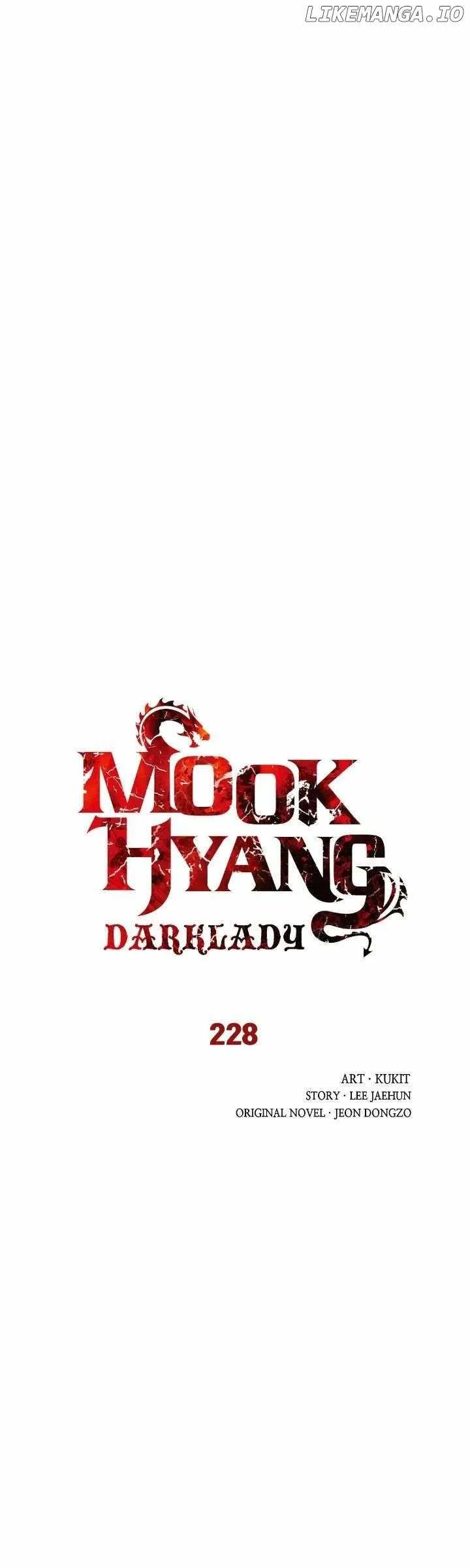 MookHyang - Dark Lady Chapter 228 page 5