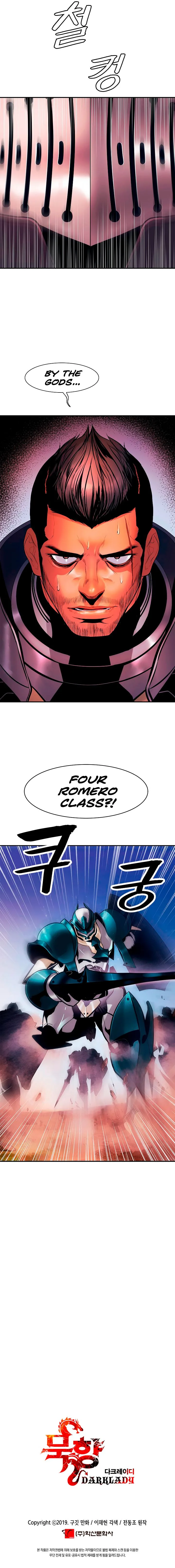 MookHyang - Dark Lady Chapter 23 page 10