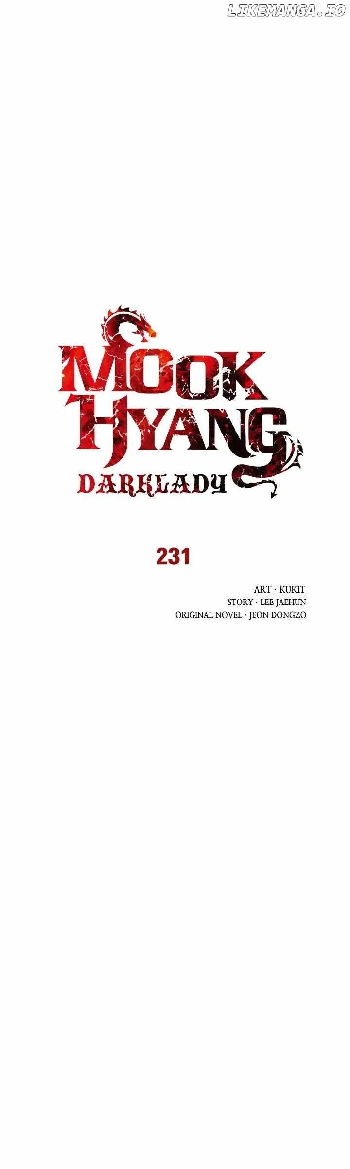 MookHyang - Dark Lady Chapter 231 page 6