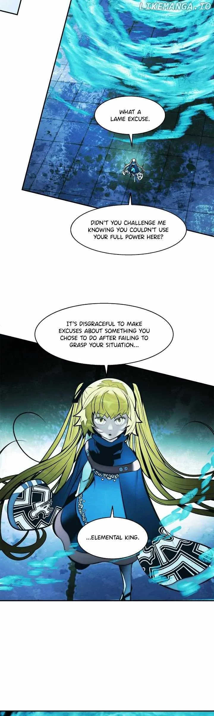 MookHyang - Dark Lady Chapter 232 page 6