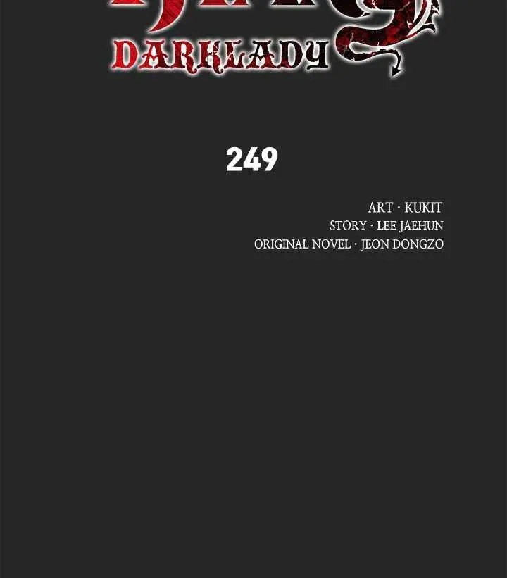 MookHyang - Dark Lady Chapter 249 page 13