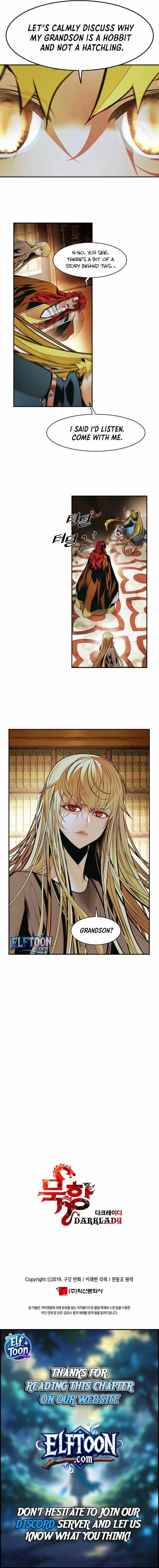 MookHyang - Dark Lady Chapter 261 page 10