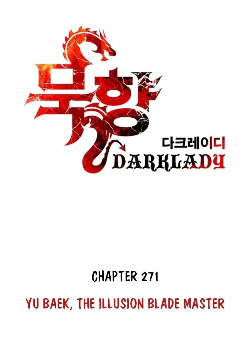MookHyang - Dark Lady Chapter 271 page 32