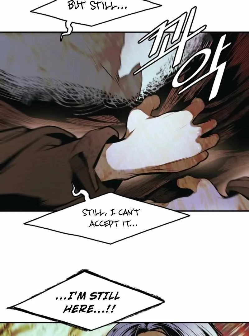 MookHyang - Dark Lady Chapter 271 page 42