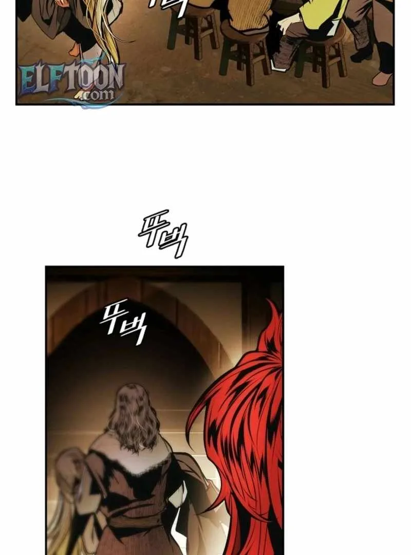 MookHyang - Dark Lady Chapter 271 page 50
