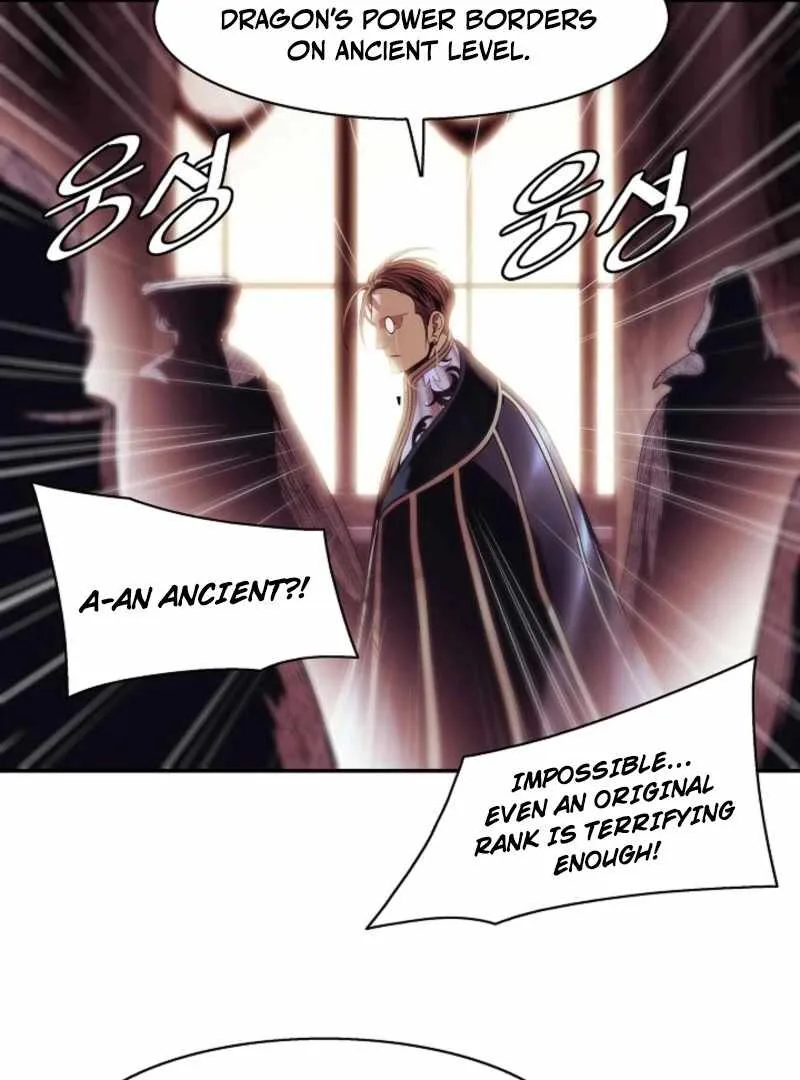 MookHyang - Dark Lady Chapter 271 page 90