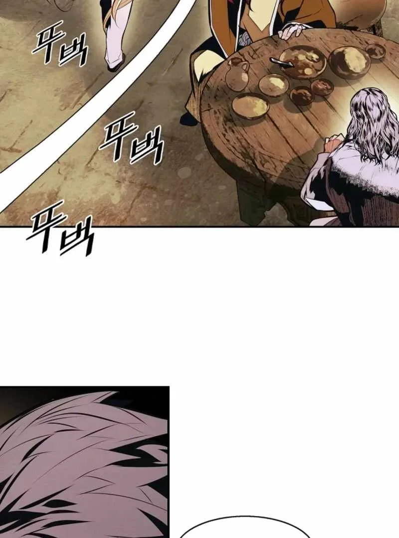 MookHyang - Dark Lady Chapter 272 page 36
