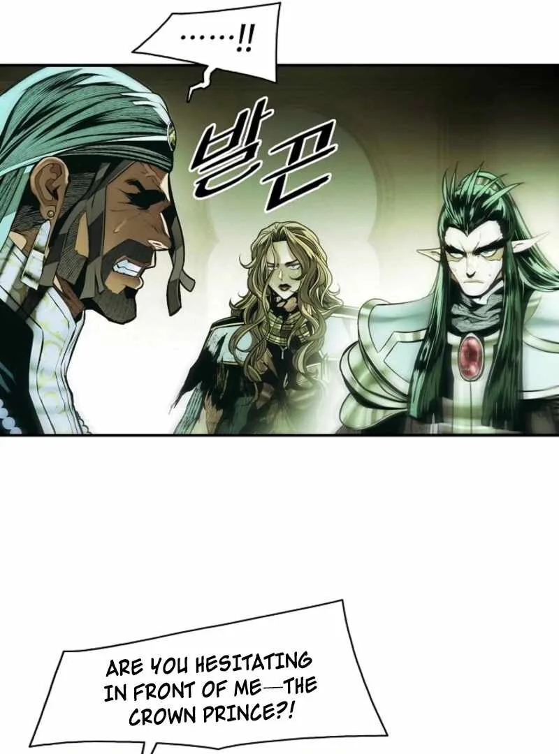 MookHyang - Dark Lady Chapter 272 page 67