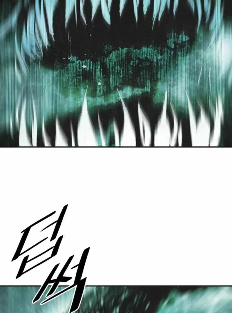 MookHyang - Dark Lady Chapter 272 page 84