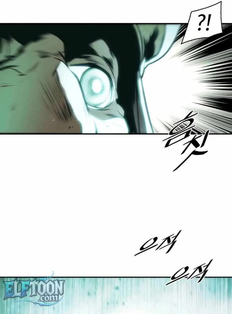 MookHyang - Dark Lady Chapter 272 page 89