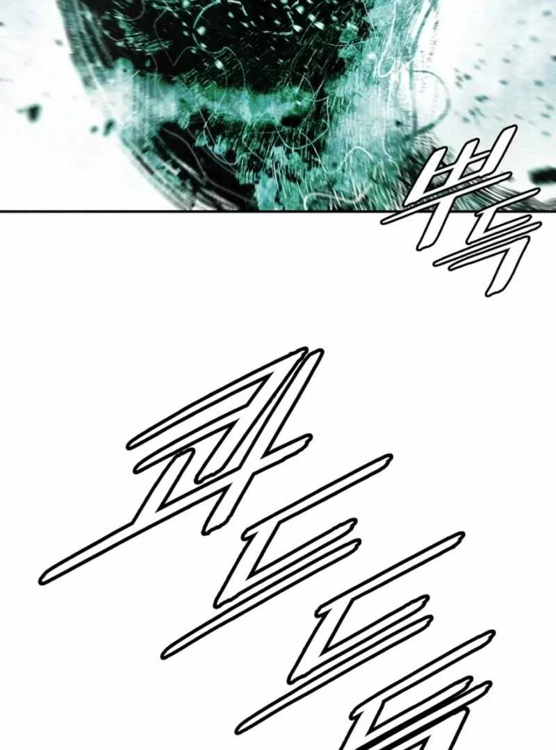 MookHyang - Dark Lady Chapter 272 page 92