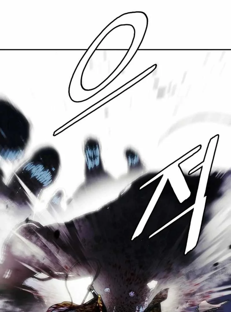 MookHyang - Dark Lady Chapter 277 page 70