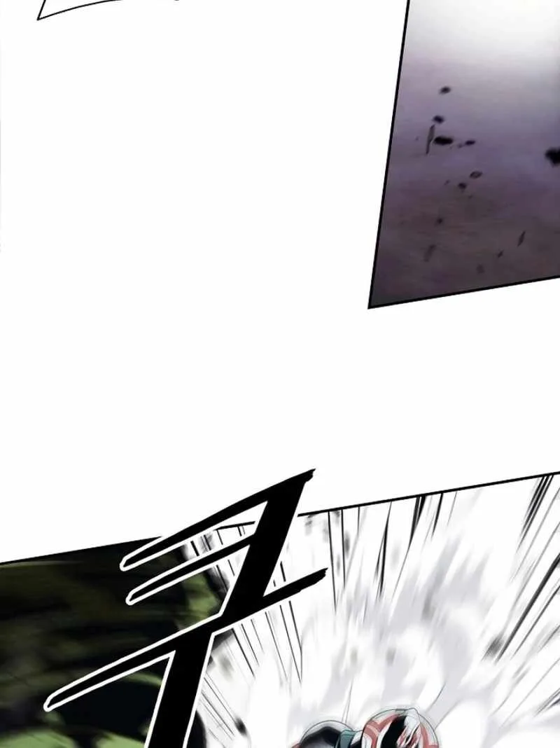 MookHyang - Dark Lady Chapter 277 page 77