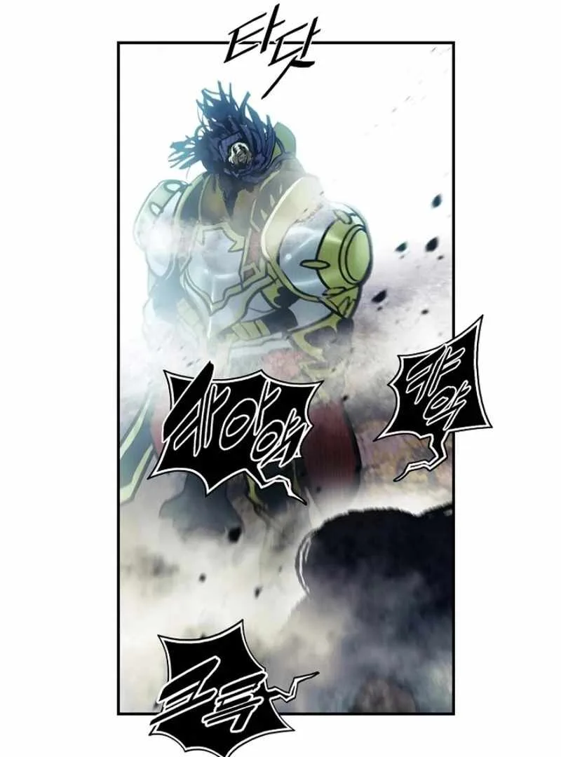 MookHyang - Dark Lady Chapter 277 page 88