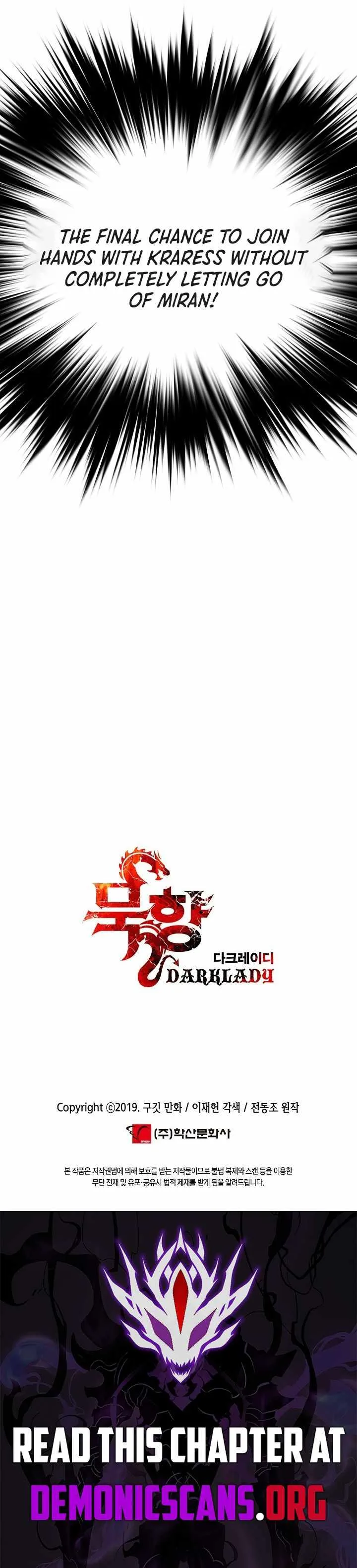 MookHyang - Dark Lady Chapter 278 page 15
