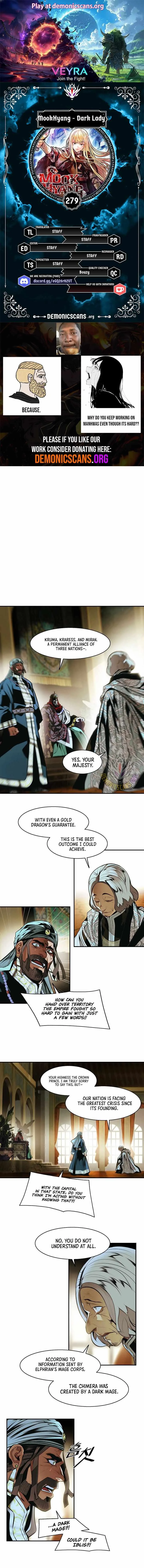 MookHyang - Dark Lady Chapter 279 page 1