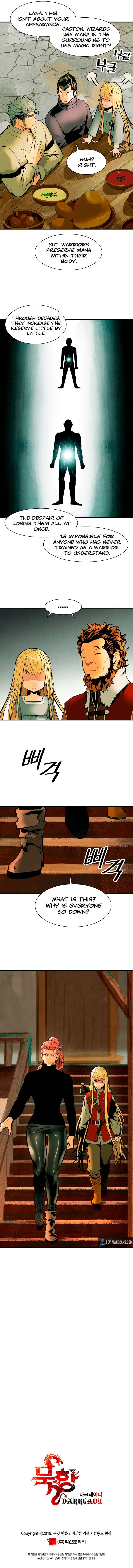 MookHyang - Dark Lady Chapter 28 page 11