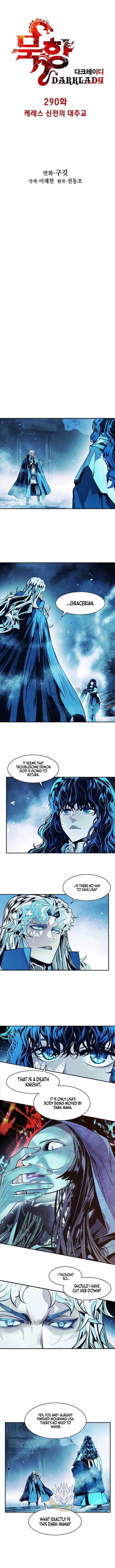 MookHyang - Dark Lady Chapter 290 page 3