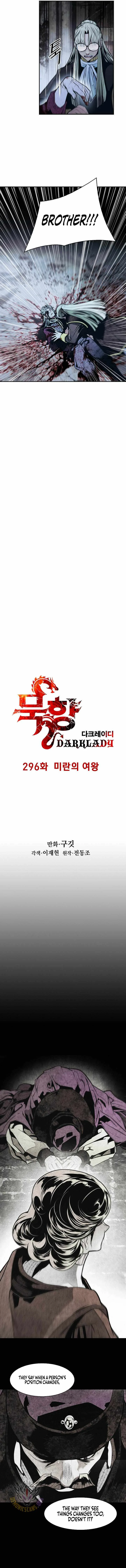 MookHyang - Dark Lady Chapter 296 page 2