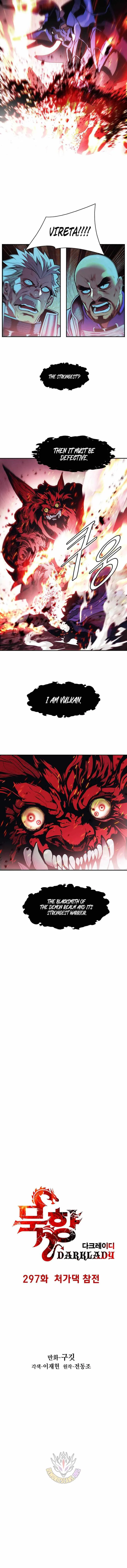 MookHyang - Dark Lady Chapter 297 page 2