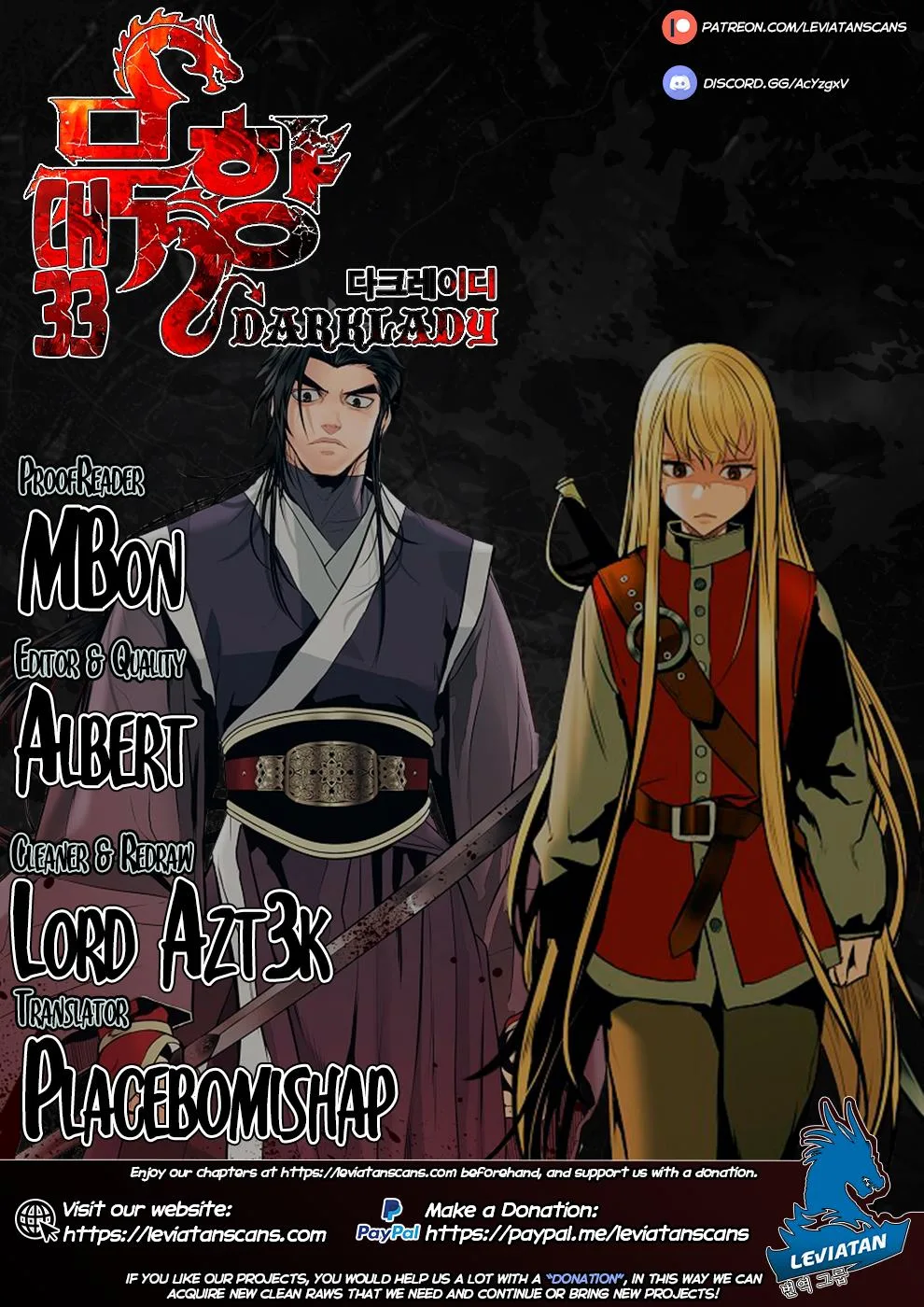 MookHyang - Dark Lady Chapter 33 page 1