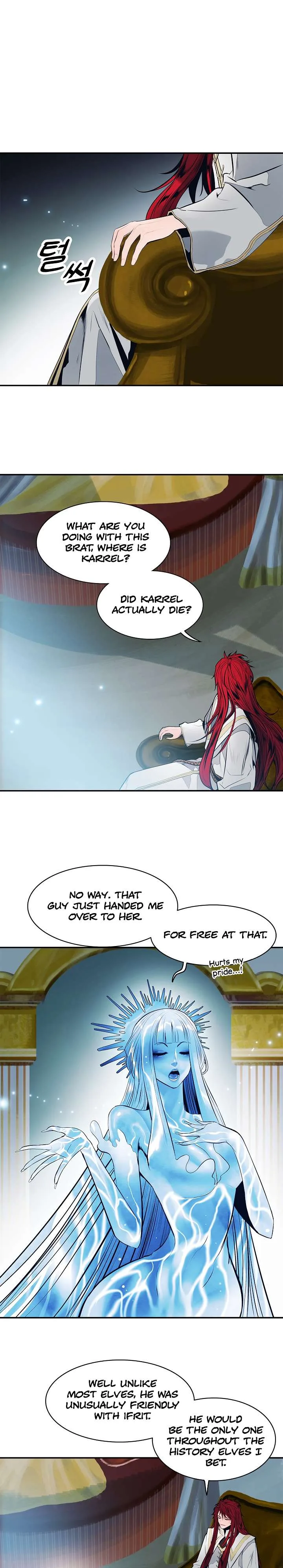 MookHyang - Dark Lady Chapter 60 page 9