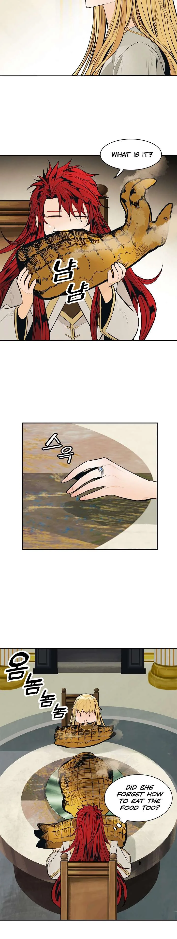 MookHyang - Dark Lady Chapter 60 page 22