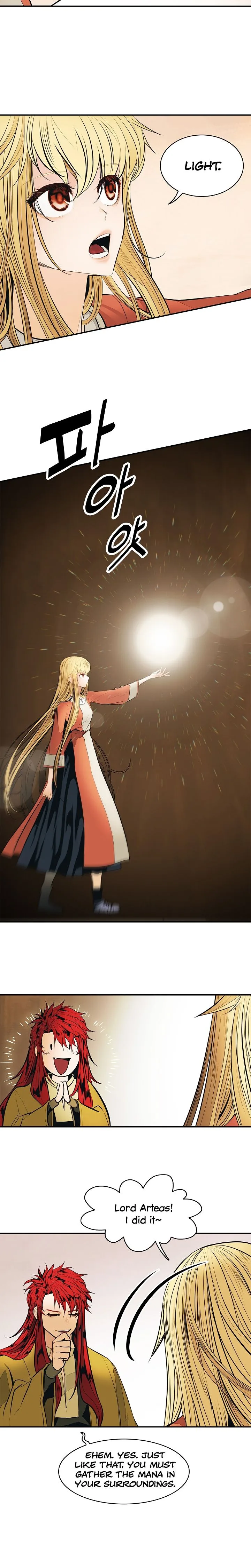 MookHyang - Dark Lady Chapter 62 page 4