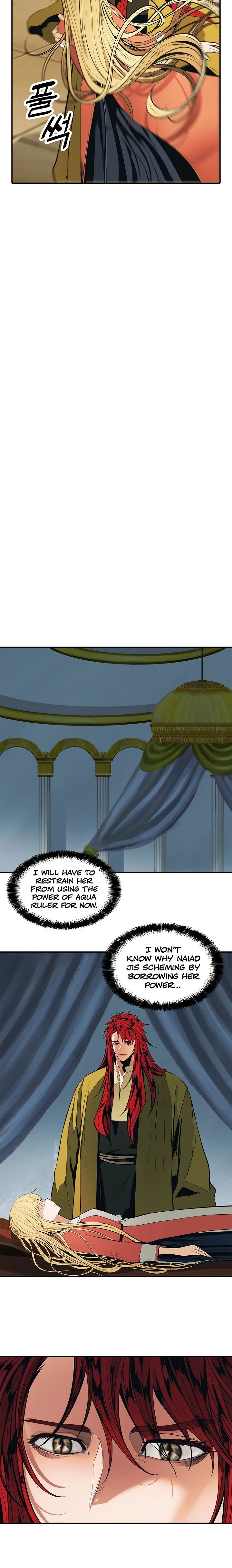 MookHyang - Dark Lady Chapter 62 page 12