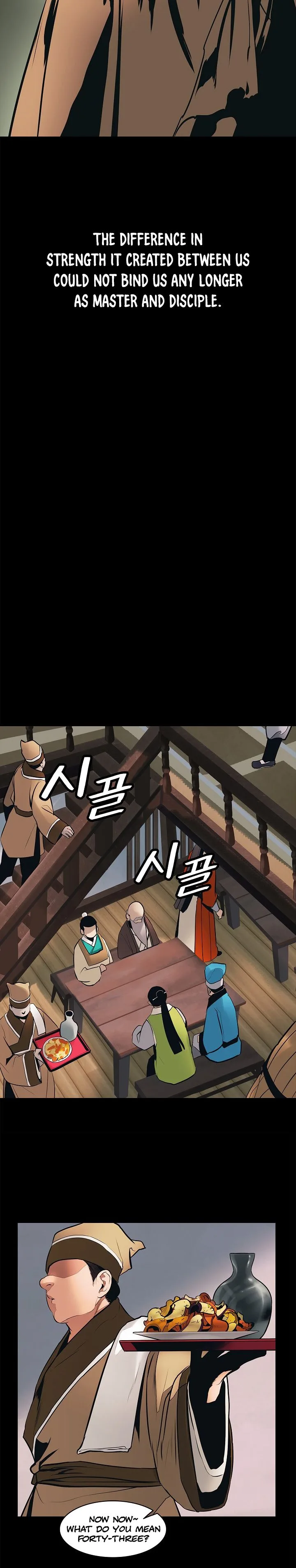 MookHyang - Dark Lady Chapter 64 page 16