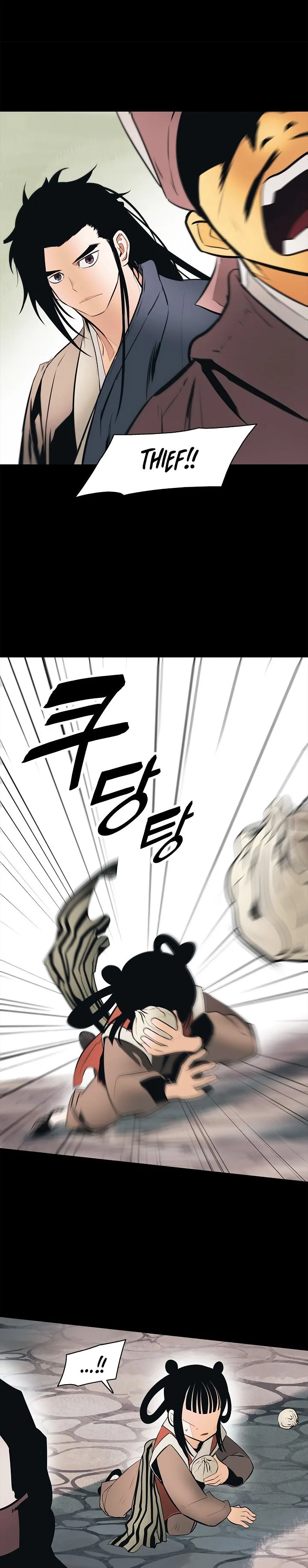 MookHyang - Dark Lady Chapter 64 page 20
