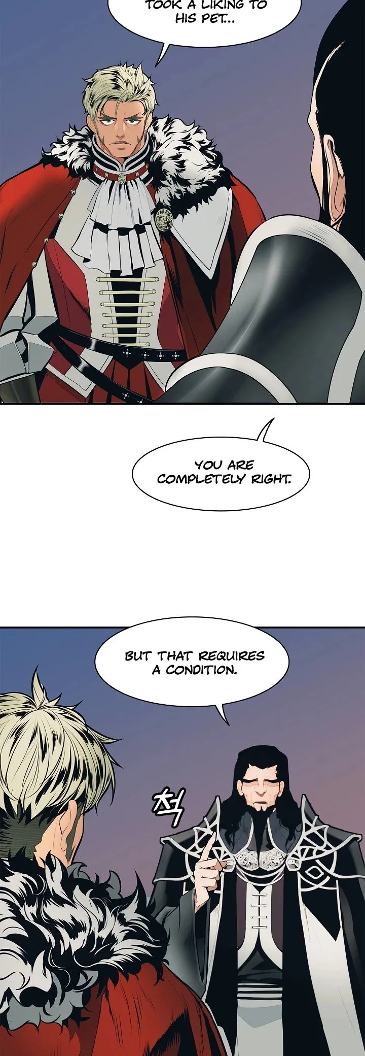 MookHyang - Dark Lady Chapter 65 page 18